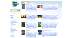 Desktop Screenshot of kunkroo.com